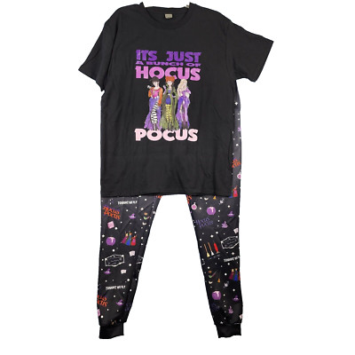 It's Just A Bunch Of Hocus Pocus Jogger T-Shirt Pajama Lounge Sleep Set Sz Large-image