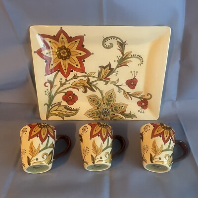 PIER 1 CARYNTHUM  SERVING PLATTER 16