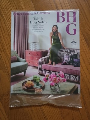 New SEALED Unread Better Homes & Gardens Magazines  May 2025-image