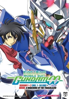 Mobile Suit Gundam 00 Complete Collector Boxset Anime DVD [English Dub]-image
