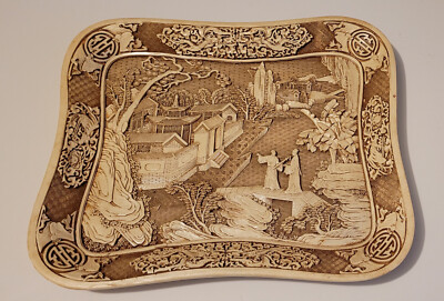 Ivory Dynasty 1982 Arnart Imports Decorative Asian Chinese Design Tray-image