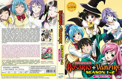Rosario + Vampire Complete Series Season 1+2 (1-26 End) English Dub Anime DVD -image