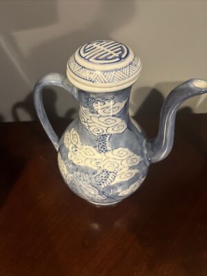 Pier 1 Imports  Tea Pot Wih Top (China) Dragon Design-image