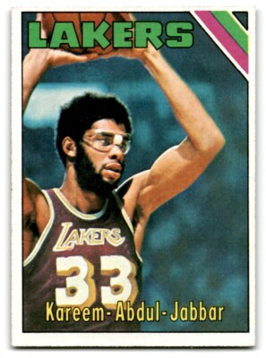 1975-76 Topps Basketball EXMT to NM You Choose, Complete Your Set #1-165 Lanier-image