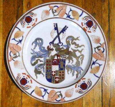 Vintage HEYGILL IMPORTS, Hand Painted Crest Design 10