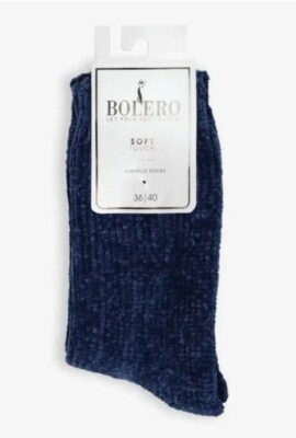 Soft Touch Chenille Socks| Cream Ribbed Cozy Socks| Women’s 36/40 Winter Warmers-image
