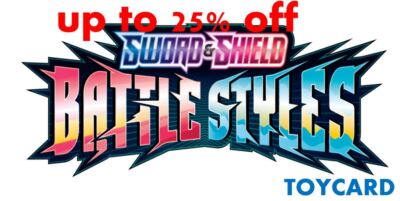 Pokemon TCG Battle Styles Holo & Rare & Reverse & Ultra Complete your Master Set-image