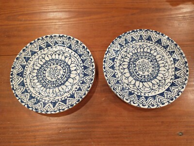 Set of 2 - Pier 1 