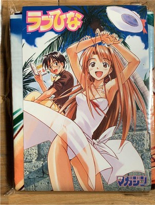 Love Hina Leisure Sheet - Ken Akamatsu Manga Character Design-image