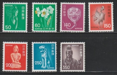 Japan    1976-79    Sc # 1244-53    Complete    set    MNH    OG    $21.75-image
