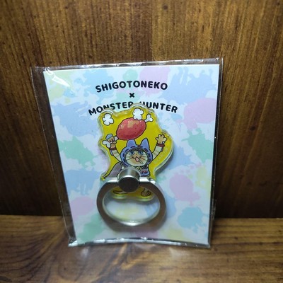 Work Cat Monster Hunter Smartphone Ring Lynxg Feline Design-image
