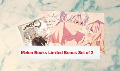 How to Win My Husband Over vol.3  Melon Books Limited Bonus Set of 2 New-image