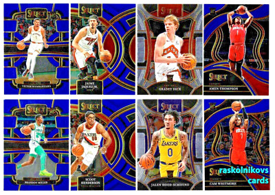 2023-24 SELECT Rookies #1-400 COMPLETE YOUR SET $2 or 2 Card Minimum YOU PICK!-image