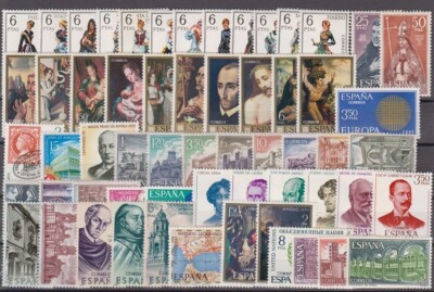 SPAIN - ESPAÑA - YEAR 1970 COMPLETE YEAR SET WITH ALL THE STAMPS & COSTUMES-image