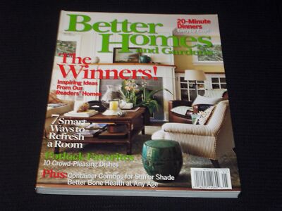 2007 MAY BETTER HOMES & GARDENS MAGAZINE - THE WINNERS COVER - E 4601-image