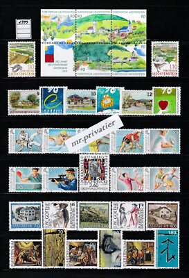 LIECHTENSTEIN 1999 - Complete Year.  MNH.  €101-image