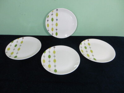 Set of 4 PIER 1 Import Beaded Garland Green 7 1/2