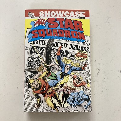Showcase Presents: All-Star Squadron Vol. 1 1st Print-image