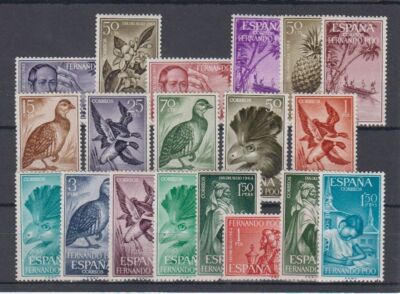 FERNANDO PO SPAIN - ESPAÑA YEAR 1964 COMPLETE YEAR SET WITH ALL THE STAMPS MNH-image