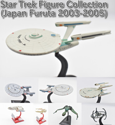Furuta Star Trek Figure Japan(S1,S2,Alpha & Beta. Over 20 types of spaceship)-image