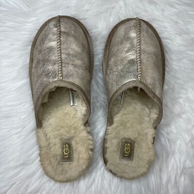 UGG Cozy Mule Slippers 5-image