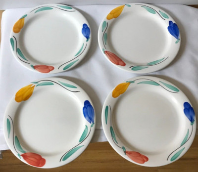 Lot Set of 4 PIER 1 IMPORTS 8