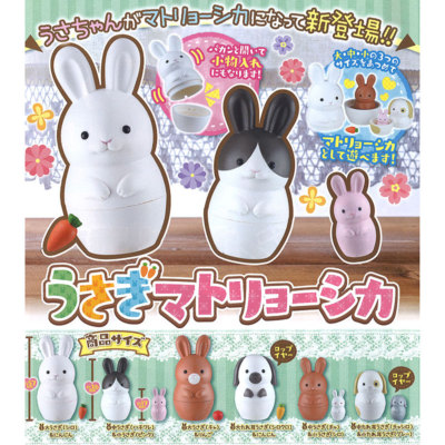 Rabbit Matryoshka Nesting Doll Mini Figure-image