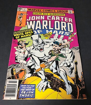 Marvel Comics, Edgar Burroughs, John Carter, Warlord of Mars, #2 JULY, '97, VG+-image