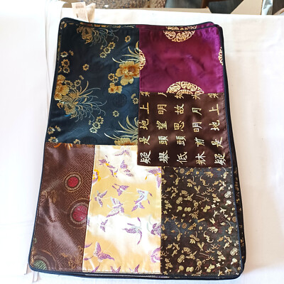 Placemats Set of 8 Pier-1-Imports Shanghai Pattern 14 x 20 Dry Clean-image