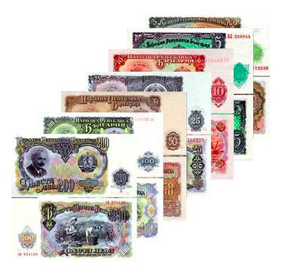 COMPLETE BULGARIA 7 NOTE SET 3 5 10 25 50 100 200 LEVA 1951 P 81-87 UNC-image
