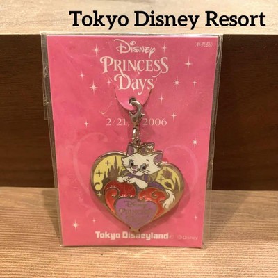 Marie-Chan Keychain Cute Cat Heart Design 1.6x1.1 Collectible-image