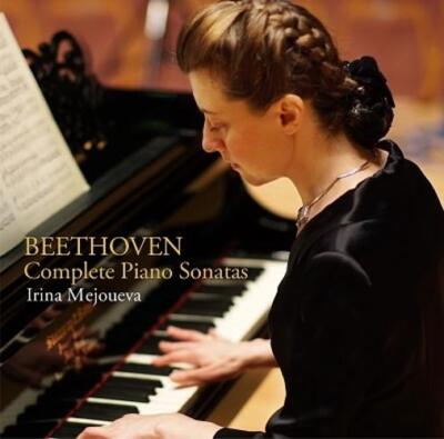 Beethoven: Piano Sonata Complete Works-image
