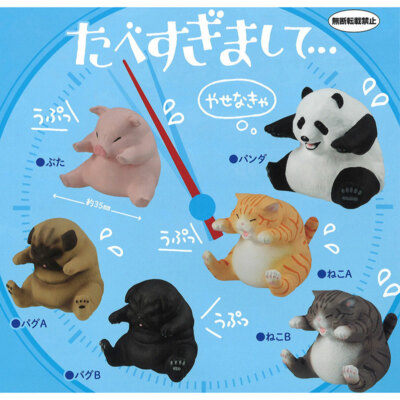 Tabesugimashite… I Ate Too Much! Mini Figure Collection Pig Panda Pug Cat-image
