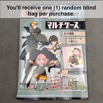 [Blind Bag x1] Spy x Family Multi Purpose Case Ensky Japan Import-image
