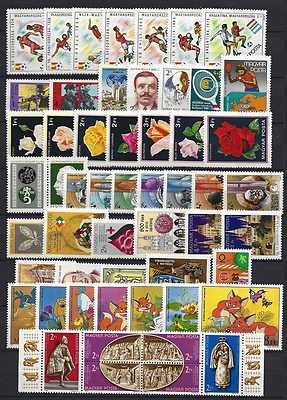 HUNGARY - 1982.Complete Year Set with Blocks MNH! 77EUR-image