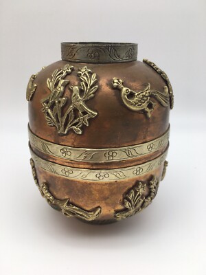 Vintage Pier 1 Imports Metal Copper Color and Brass Bud Vase Birds Floral Design-image