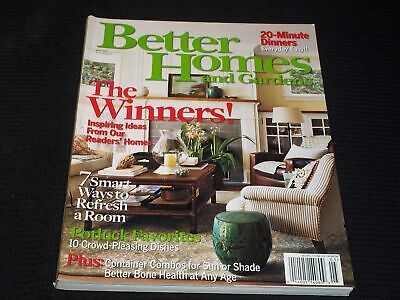 2007 MAY BETTER HOMES & GARDENS MAGAZINE - THE WINNERS FRONT COVER - E 4508-image