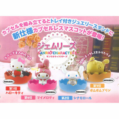 Sanrio Characters Jemries Mini Figure Hello Kitty Pom Pom Purin Cinnamaroll-image