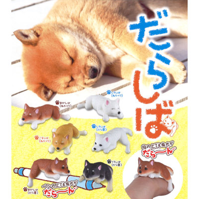 Dara Shiba Inu Sprawling Down Mini Figures Red Black White-image