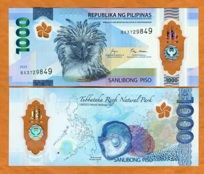 Philippines, 1000 Piso, 2023, P-New, Polymer, UNC Complete Redesign-image
