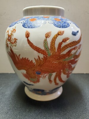 Rising Phoenix vase ruality imports beautiful design-image