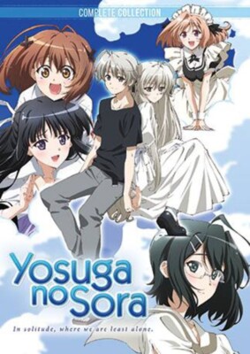Yosuga no Sora complete collection / NEW DVD 4-disc from Anime Works-image