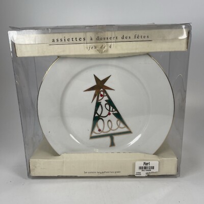 4 Pier 1 Import Holiday Christmas Tree Plates 7 1/2