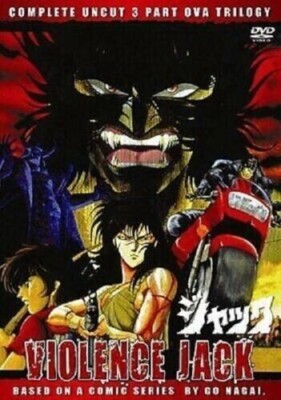 Violence Jack Vol 1 - 3 OVA (Complete  Japanese Animation HONG KONG ACTION MOVIE-image