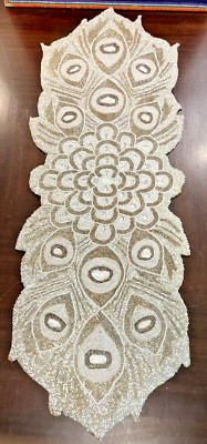 PIER 1 IMPORTS Handmade Beaded White & Gold Peacock Feather Table Runner 13x36