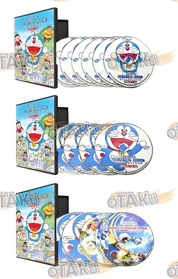 DORAEMON MOVIE COLLECTIONS - COMPLETE ANIME MOVIE DVD BOX SET (42 MOVIE)-image