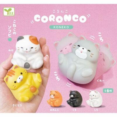 Rocking Cats and Kittens Mini Figure Collection Roly-Poly-image