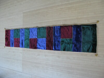 Pier One Holiday One Block Table Runner Patchwork Velour NWOT 14x72-image