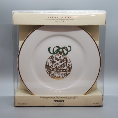 Pier 1 Gold Christmas Ornament Dessert Plates Set Of 4 Porcelain 7.5