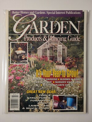Better Homes and Gardens Special Interest - 1995 - Garden Products & Planning-image